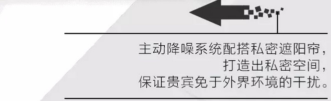 G20峰會(huì)開(kāi)幕 福特金牛座尊崇領(lǐng)馭