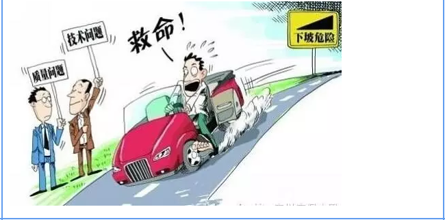 【汽車養(yǎng)護(hù)及維修 】對(duì)于汽車制動(dòng)性，你是怎么理解的？