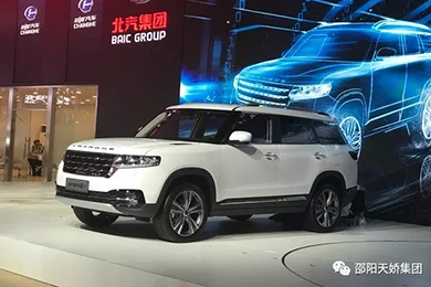 2017廣州車展：北汽昌河Q7正式亮相